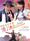 综合色久七七综合七七蜜芽